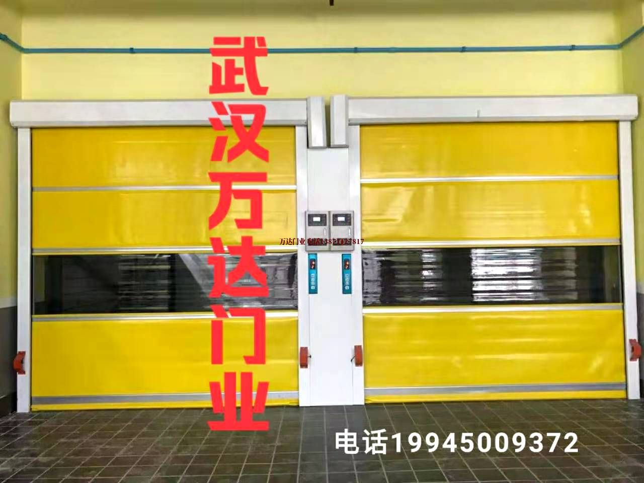 海拉尔柔性大门